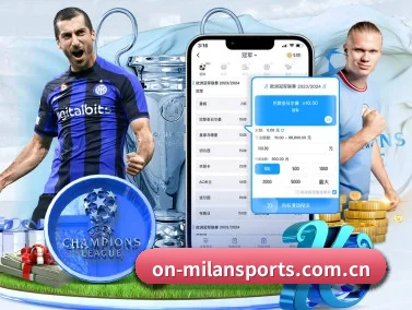 米兰体育官网 APP | MILAN
